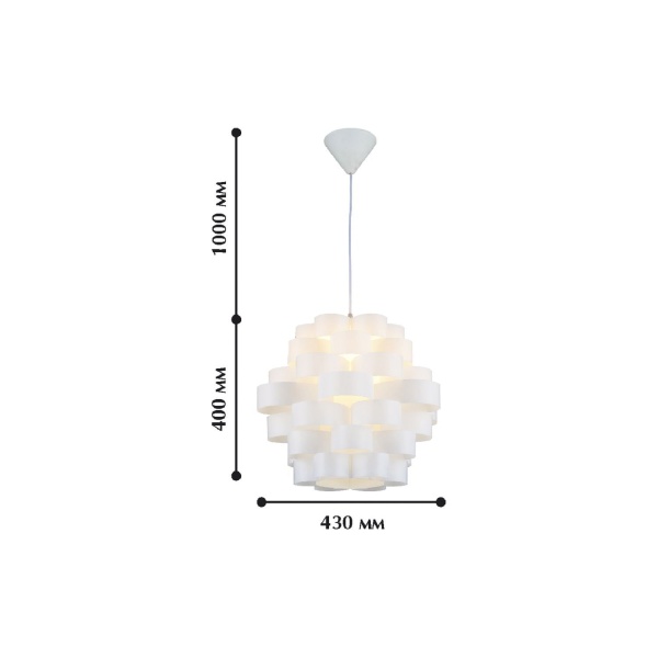 Подвес Heller от интернет-магазина IDODOM.RU