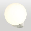 Бра Lussole SY2598