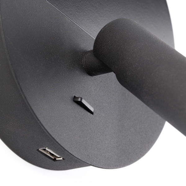 Настенный светильник DUAS Black Reader с USB от интернет-магазина IDODOM.RU