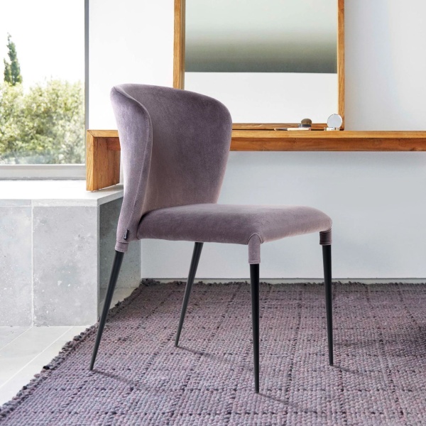 Стул Albert в шортиках, антрацит от интернет-магазина IDODOM.RU