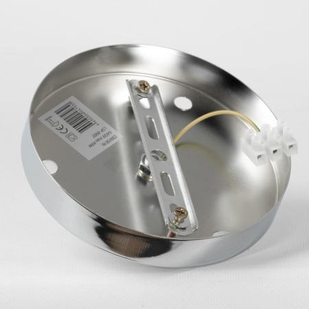Люстра подвесная Lussole LSP-8907 от интернет-магазина IDODOM.RU