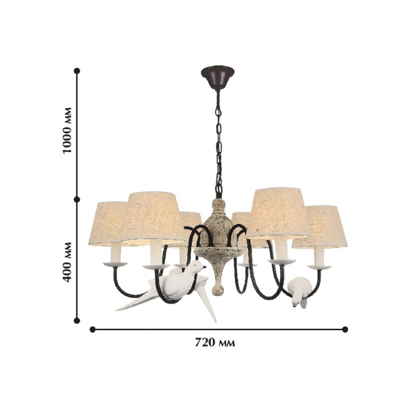 Люстра подвесная Birds от интернет-магазина IDODOM.RU
