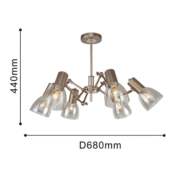 Потолочная люстра Grillus от интернет-магазина IDODOM.RU
