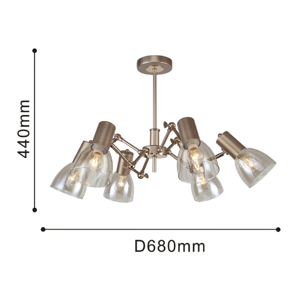 Потолочная люстра Grillus от интернет-магазина IDODOM.RU