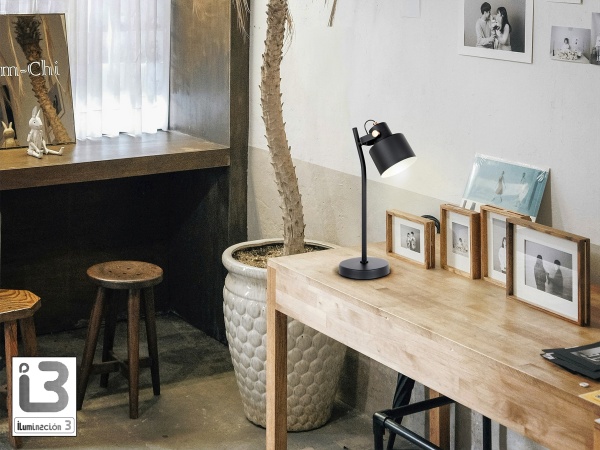 Erika Настольная лампа 1L черный-медный от интернет-магазина IDODOM.RU