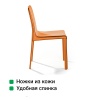 Стул Барри, кожа camel от интернет-магазина IDODOM.RU