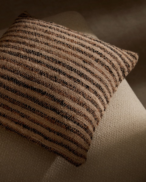 Чехол на подушку Wesna из разноцветной вискозы и хлопка 45 x 45 см от интернет-магазина IDODOM.RU