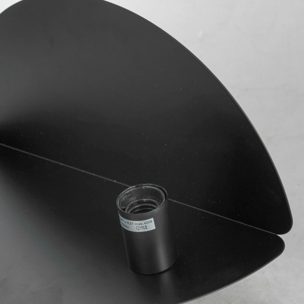 Бра Lussole  Cozy GRLSP-8230 от интернет-магазина IDODOM.RU