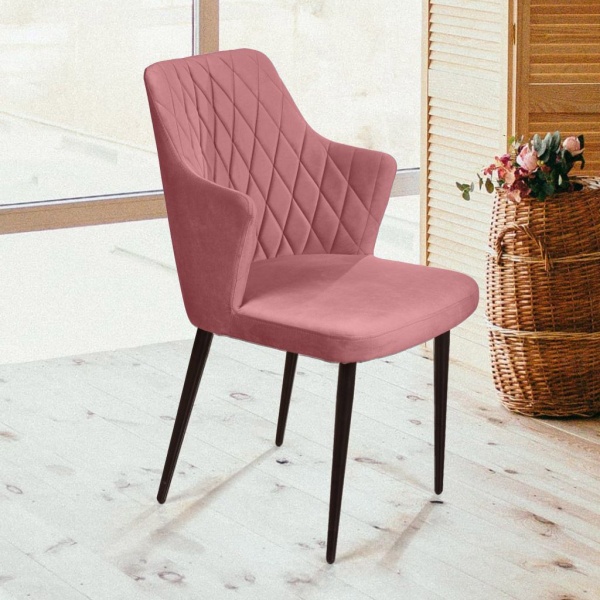 Стул с подлокотниками Hunt ромб, бархат пудровый 15 / чёрный конус от интернет-магазина IDODOM.RU