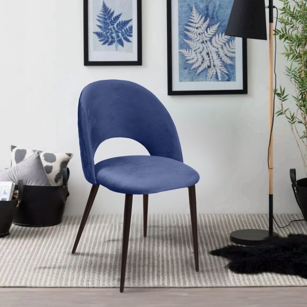 Стул Max ромб, бархат синий 29 от интернет-магазина IDODOM.RU