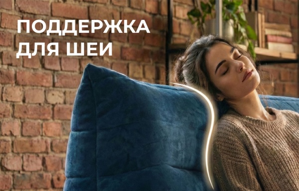 Кресло ДеФранс™️ 1-местное - Эконом микровелюр