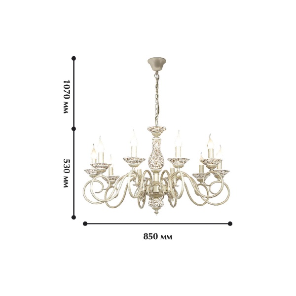 Люстра подвесная Gesso от интернет-магазина IDODOM.RU