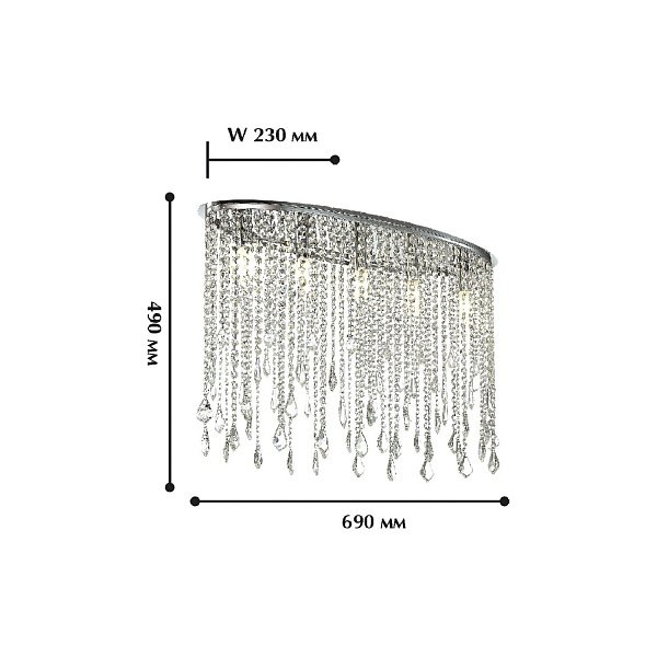 Люстра потолочная Rain от интернет-магазина IDODOM.RU