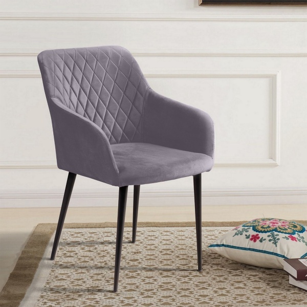 Стул с подлокотниками Robert, бархат серый 27 от интернет-магазина IDODOM.RU