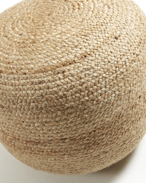 Пуф Dip бежевый от интернет-магазина IDODOM.RU