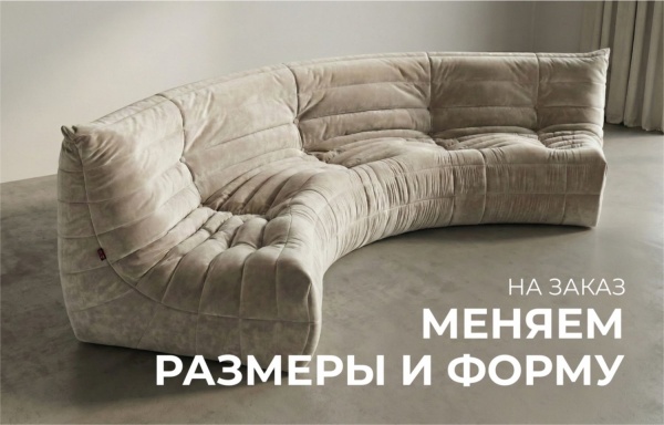 Кресло ДеФранс™️ 1-местное - Эконом микровелюр