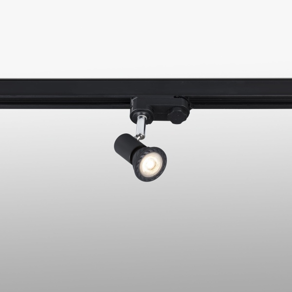Светильник трековый Plot от интернет-магазина IDODOM.RU