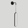 Бра Lussole SY2868