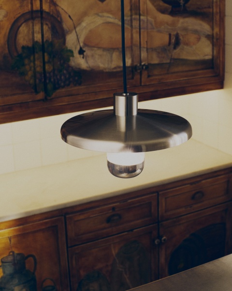 Пoдвесной светильник Nuvira из светло-серого металла от интернет-магазина IDODOM.RU