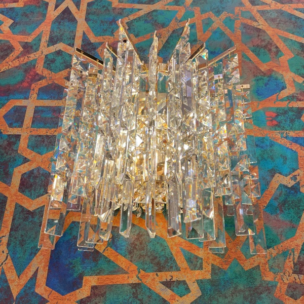 Бра Cloyd SIBELIUS W3 / выс. 32 см - золото (арт.20262) от интернет-магазина IDODOM.RU