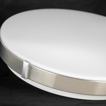 Потолочный светильник Lussole LSP-8471 от интернет-магазина IDODOM.RU