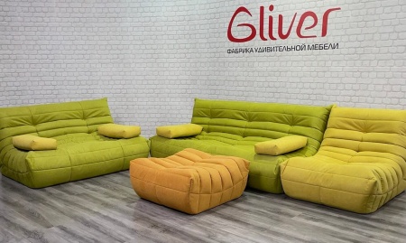 Подлокотник ДеФранс - Пиано шенилл