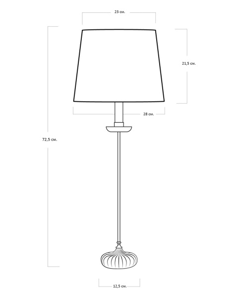 Настольная лампа “Грант” с белым абажуром от интернет-магазина IDODOM.RU