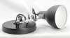 Бра Lussole LSP-8049 от интернет-магазина IDODOM.RU