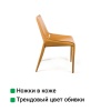 Стул David, кожа camel от интернет-магазина IDODOM.RU