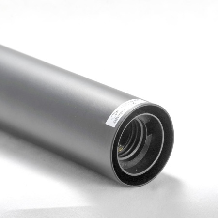 Подвесной светильник Lussole LSP-8145 от интернет-магазина IDODOM.RU