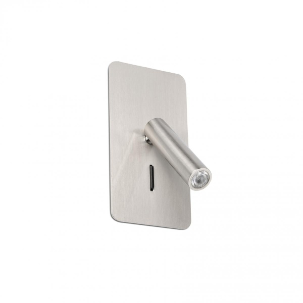 Бра встраиваемое Suau никель от интернет-магазина IDODOM.RU