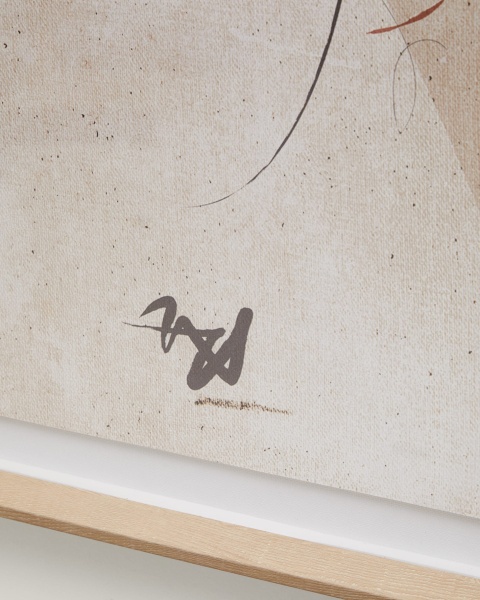 Sormi Картина абстрактная бежевая 80 х 100 см от интернет-магазина IDODOM.RU