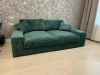 Диван Неаполь от интернет-магазина IDODOM.RU