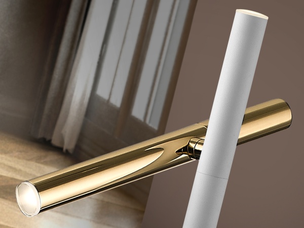 Настольная лампа Varas 2L золото белый от интернет-магазина IDODOM.RU