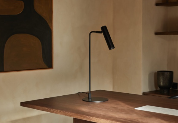 Настольная лампа Maru черная от интернет-магазина IDODOM.RU