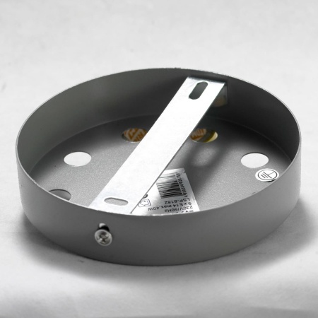 Люстра потолочная Lussole GRLSP-8182 от интернет-магазина IDODOM.RU