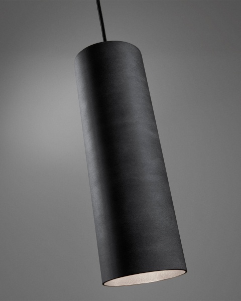 Подвесной светильник Maude серый от интернет-магазина IDODOM.RU