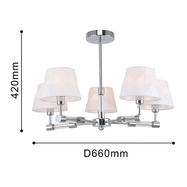 Потолочная люстра Lilian от интернет-магазина IDODOM.RU