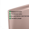 Стул Рольф, кожа капучино от интернет-магазина IDODOM.RU