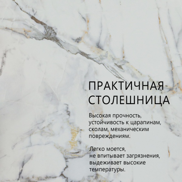 Стол раскладной Malibu (120+30+30), керамика глянцевая Ice Jade от интернет-магазина IDODOM.RU