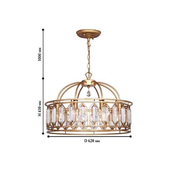 Люстра подвесная Royalty от интернет-магазина IDODOM.RU