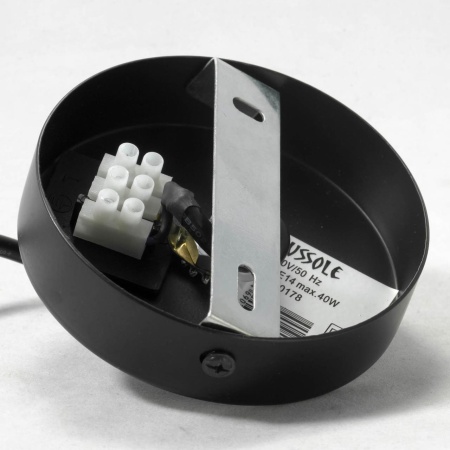 Трековый светильник LSP-0178-TAW от интернет-магазина IDODOM.RU