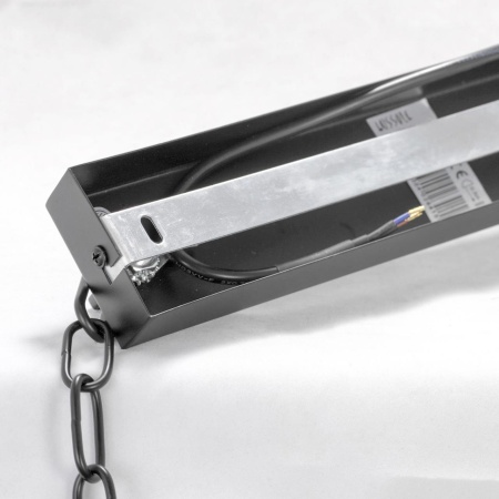 Линейно-подвесной светильник Lussole LSP-8575 от интернет-магазина IDODOM.RU