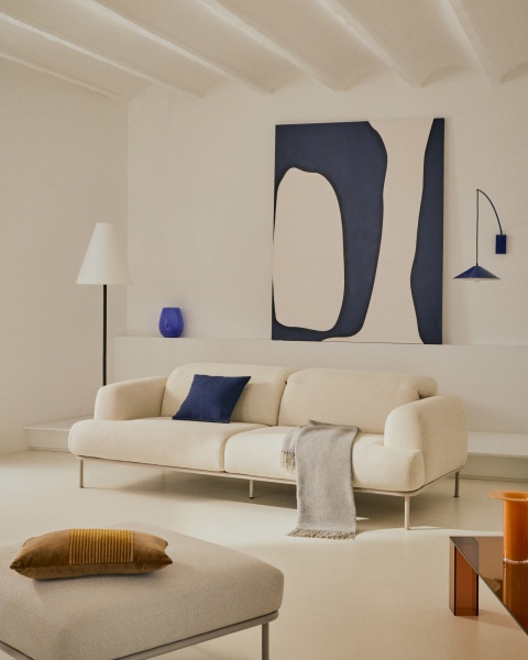 Aurum Подставка для ног цвета экрю 85 x 85 см от интернет-магазина IDODOM.RU