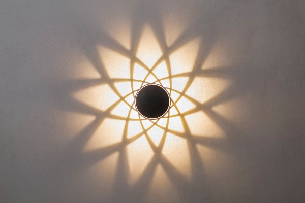 Уличный светильник Shaow темно-серый от интернет-магазина IDODOM.RU