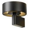 Бра Lussole SY4017