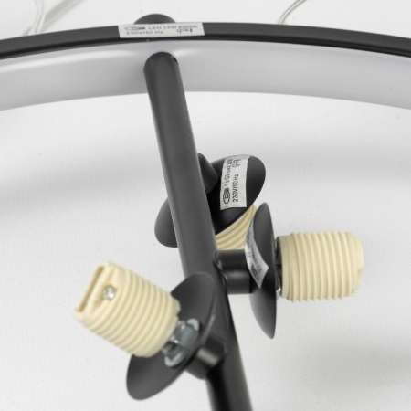 Подвесной светильник Lussole LSP-7089 от интернет-магазина IDODOM.RU