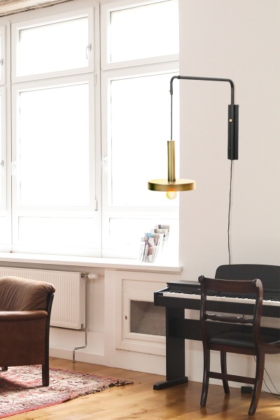 Бра регулируемое Whizz золото/черное от интернет-магазина IDODOM.RU