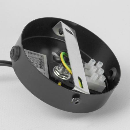 Подвесной светильник Lussole LSP-8846 от интернет-магазина IDODOM.RU