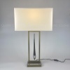 Настольная лампа Cloyd BELLUM T1 / выс. 71 см - латунь (арт.30143) от интернет-магазина IDODOM.RU